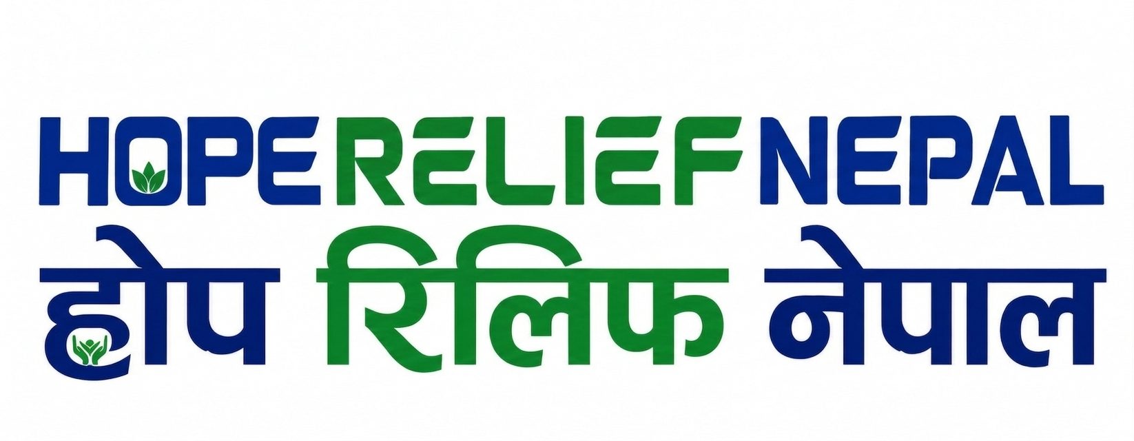 Hope Relief Nepal